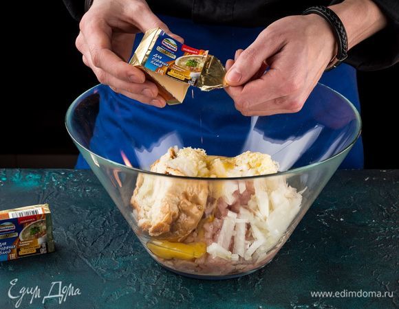 Добавьте плавленый сыр Hochland «Суп и Соус» сливочно-сырный.