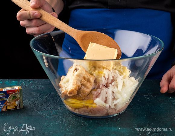 Хорошо все перемешайте.