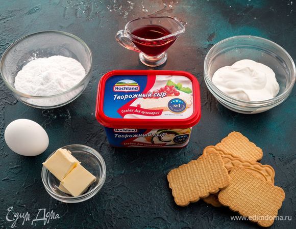 Для приготовления десерта нам понадобятся следующие ингредиенты.