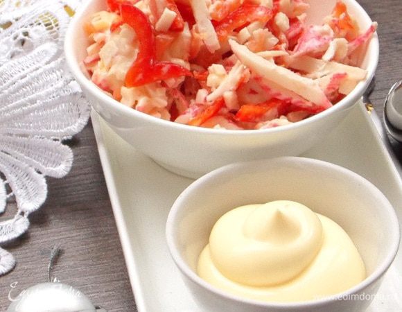 Приятного аппетита и с наступающим Новым годом!