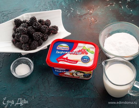 Для приготовления ежевичного парфе нам понадобятся следующие ингредиенты.