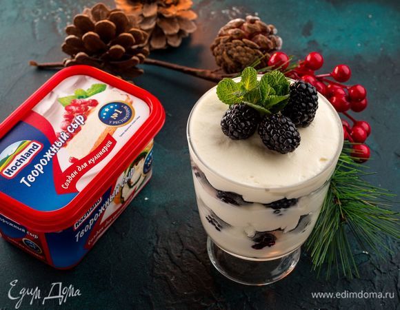 Поставьте парфе на час в холодильник. Приятного аппетита!