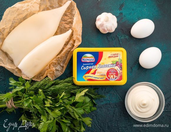 Для приготовления салата нам понадобятся следующие ингредиенты.