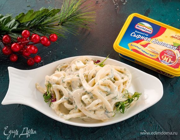 Приятного аппетита! 