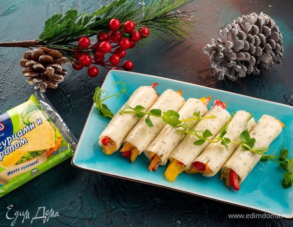 Приятного аппетита!