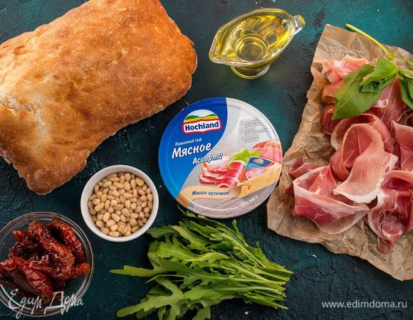 Для приготовления закуски нам понадобятся следующие ингредиенты.