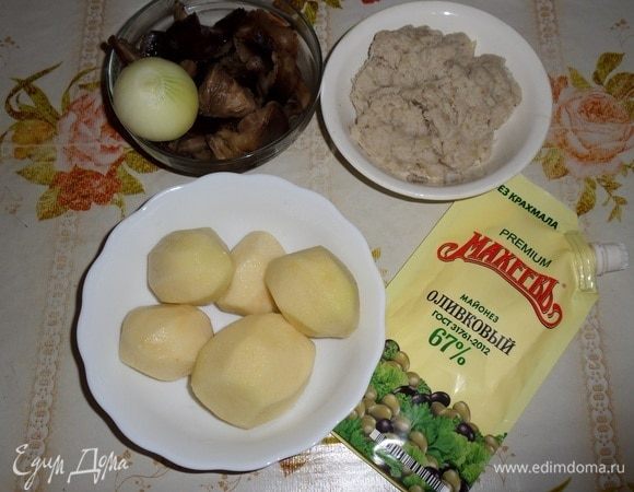 Подготавливаем продукты. 