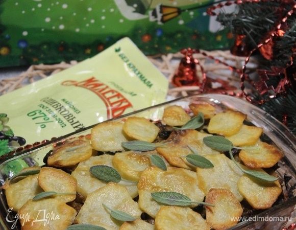 С наступающим!