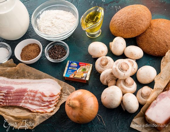 Для приготовления блюда нам понадобятся следующие ингредиенты.
