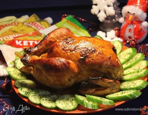 Приятного аппетита!