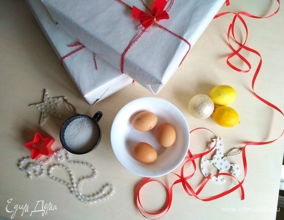 Подготовим все необходимые нам ингредиенты.