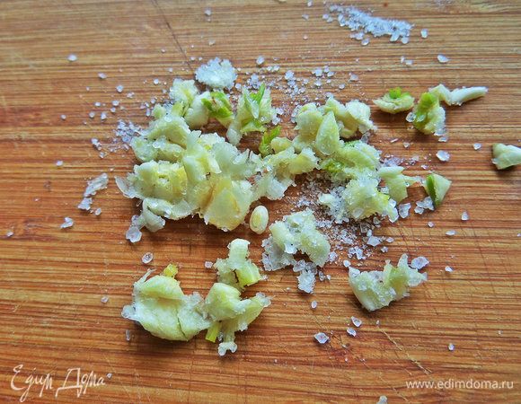 Измельчить, растереть.