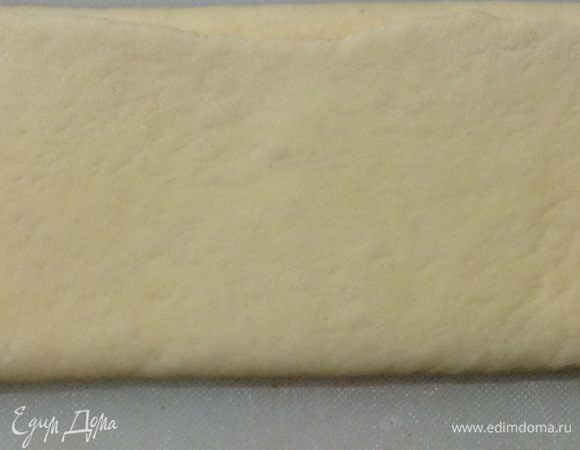 Противоположную половину поверх первой сложенной как на фото.