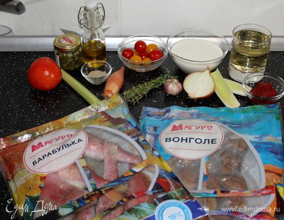 Подготовим все ингредиенты.