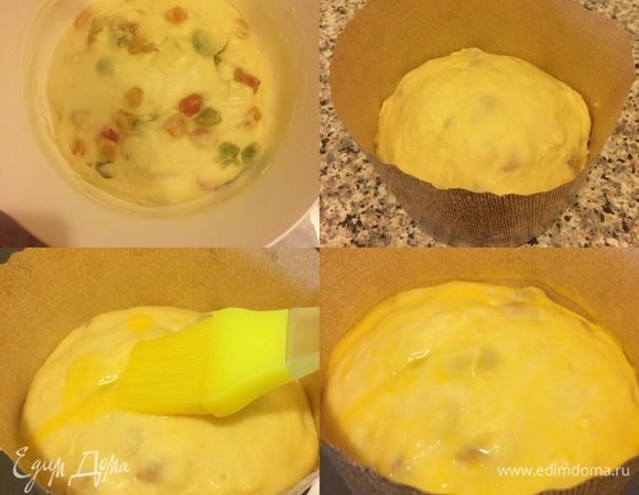 Спустя указанное время достать тесто из холодильника, обмять, свернуть в шар, положить в форму и оставить при комнатной температуре на 2-3 часа. Тесто должно увеличиться. Духовку нагреть до 180°С. Желток смешать с молоком (1 ст. л.) смазать наш пирог и отправить в духовку.