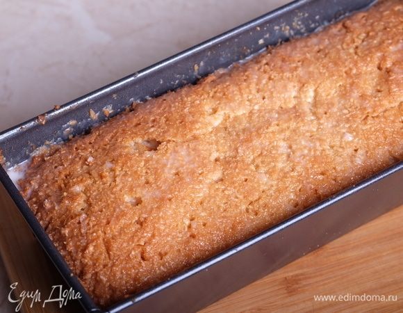 И дать ему как следует пропитаться. На это уйдет 10-15 минут.