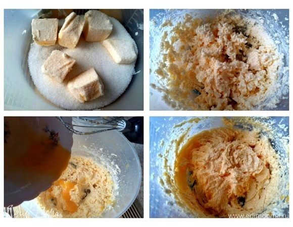 В миске миксером смешать мягкое сливочное масло с 1/2 стакана сахара и ванилином. В несколько приемов добавить желтки и взбить.