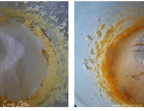 Добавить просеянный кукурузный крахмал, муку, разрыхлитель. 