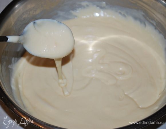 Тесто готово.