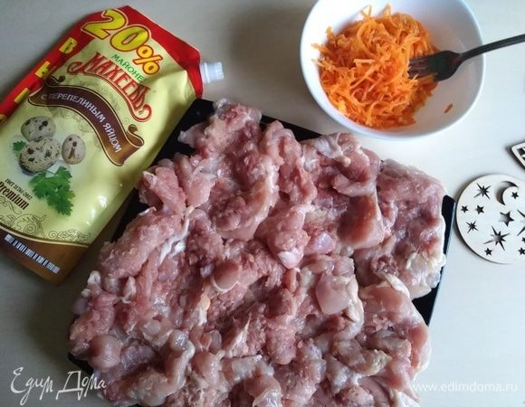 Слегка отбиваем с двух сторон. Солим и перчим по вкусу.