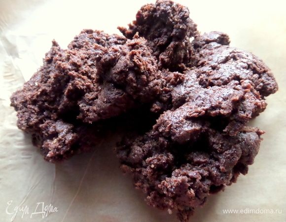 Замесить масляное тесто.