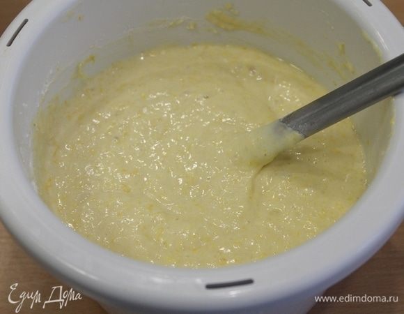 Перемешать.