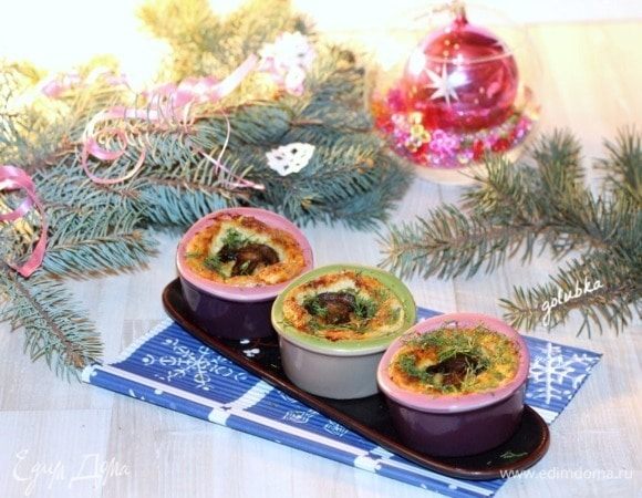 Приятного аппетита!