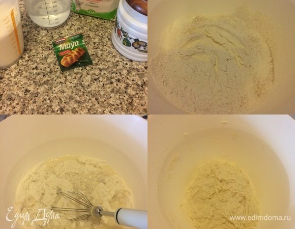 В миску просеять оба вида муки, добавить соль, дрожжи, воду и перемешать. Накрыть миску пленкой и оставить при комнатной температуре на 2 часа. Спустя 2 часа отправить миску с тестом в холодильник на 15 часов.