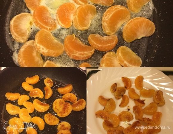 Духовку разогреть до 180°С. Форму 26 см в диаметре слегка смазать маслом и присыпать мукой. В сковороде с толстым дном разогреть немного сливочного масла (1 ч. л.), положить мандарины, слегка присыпать сахаром и жарить пару минут с каждой стороны. Затем переложить на тарелку и остудить.