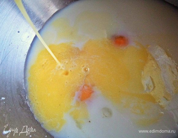 Влить в состав.