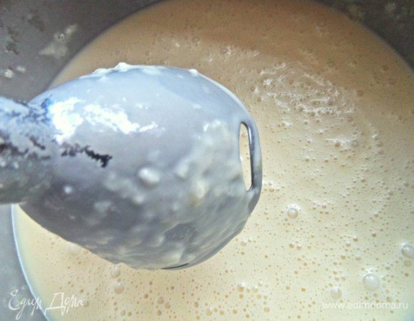Взбить блендером.