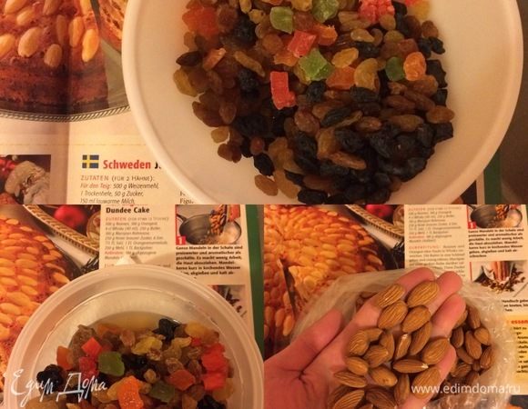 Цукаты, изюм хорошо промыть, залить виски, накрыть контейнер крышкой и оставить настаиваться 3–4 часа. Миндаль лучше брать большой и без изъянов.