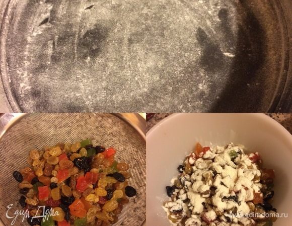 Форму 20 см слегка смазать растительным маслом и посыпать мукой. Цукаты и изюм откинуть на сито (виски не выливаем!), даем жидкости стечь, затем смешиваем цукаты и изюм с мукой.