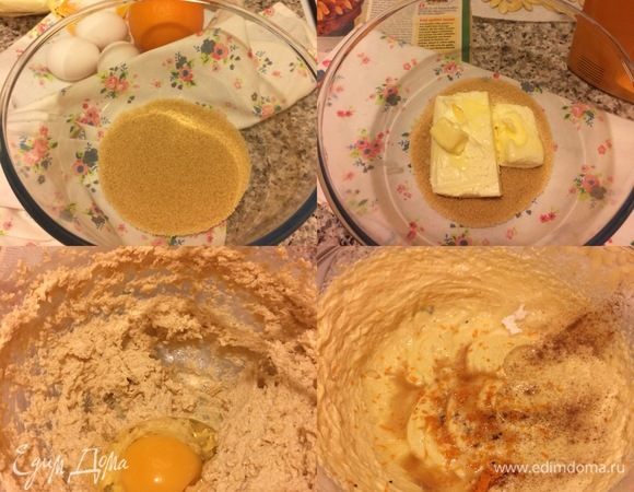 Духовку нагреть до 150–160°С. В миске хорошо взбиваем миксером масло и сахар, когда масса посветлеет, по одному добавляем яйца (комнатной температуры). Затем добавляем цедру, корицу, ванильный сахар, гвоздику, мускатный орех, 1 ст. л. виски и перемешиваем миксером.