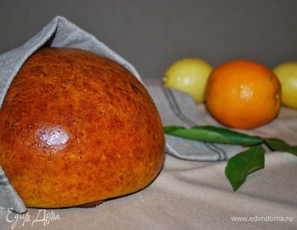 Очень ароматный и очень вкусный цитрусовый хлеб готов.