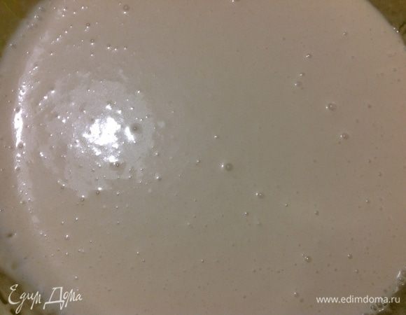 Так выглядит уже «заработавшая» опара.