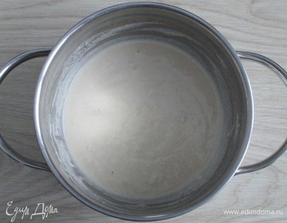 Перемешайте и оставьте в теплом месте. 