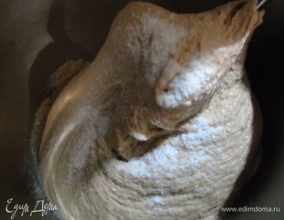 Затем добавьте соль.