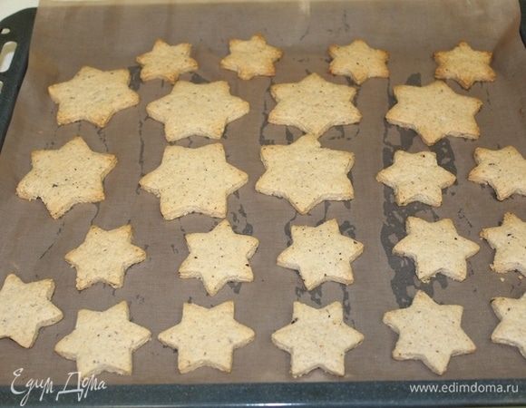 Остудить печенье.