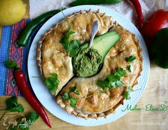 Приятного аппетита! Очень вкусно намазать гуакамоле на кусочек пиццы и наслаждаться.