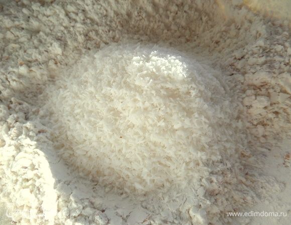 Добавить кокос.