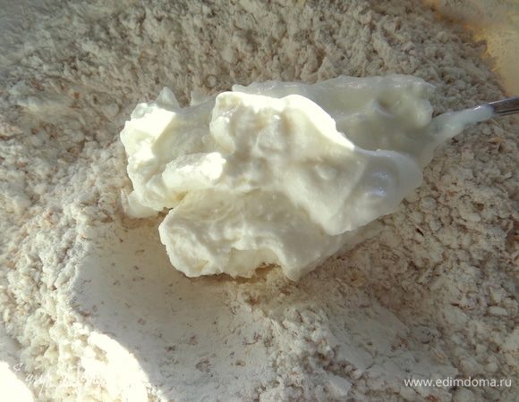 Ввести йогурт.