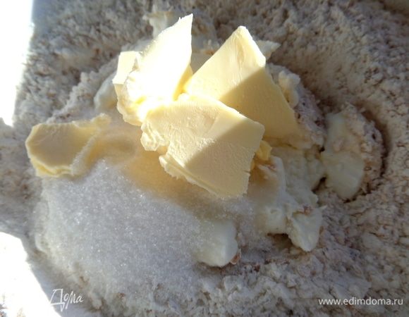 Мягкое масло.