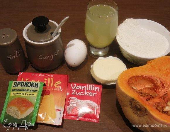 Подготовим продукты. У меня сыворотка. Вместо молока развела сливки, вполне можно готовить пудинг на молоке.