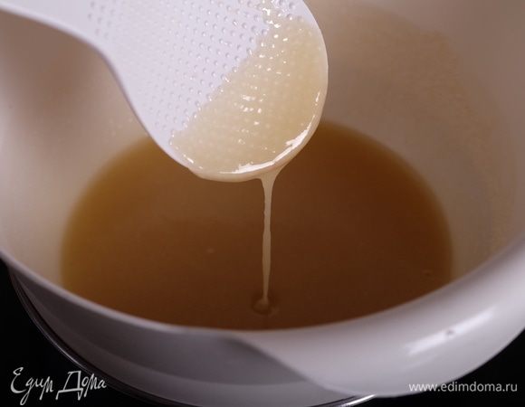 Получается жидкий сироп.