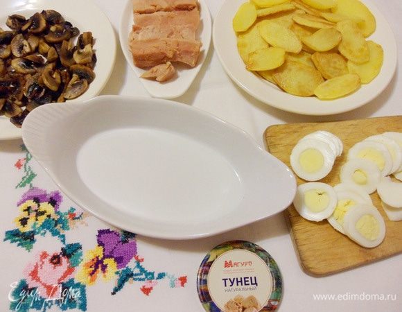 Все ингредиенты готовы.