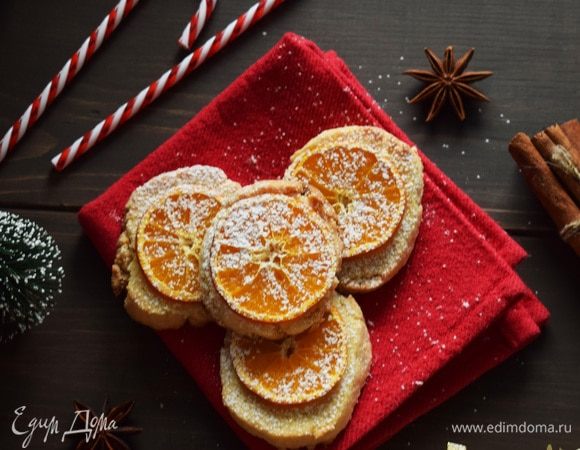 Печенье остудить и посыпать сахарной пудрой. Приятного аппетита! 