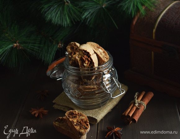 Приятного аппетита! 