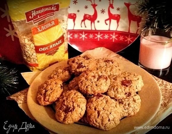 Получилось немало печенья. С молочным коктейлем супер-вкусно.