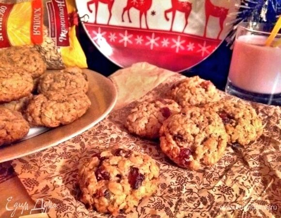 Приятного аппетита!